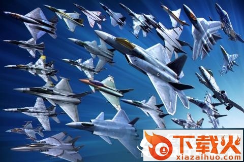 现代空战3D手游小米版截图1