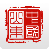 爱山东app养老保险认证下载安装-爱山东手机app下载安装v5.0.0 手机版