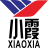 小霞会计初级题库下载-小霞会计初级题库软件2018下载v2.0 官网最新版
