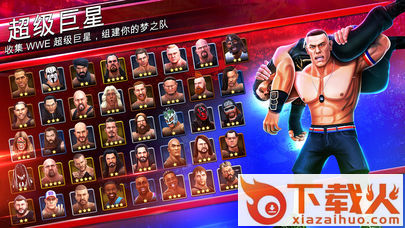 wwe mayhem安卓下载截图1