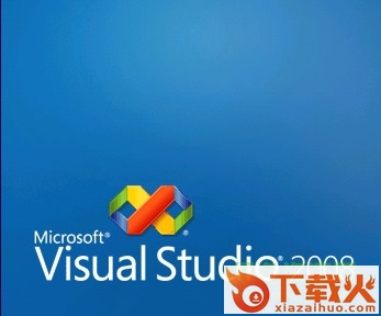 vs2008 sp1补丁 官方免费版_32/64位 截图1