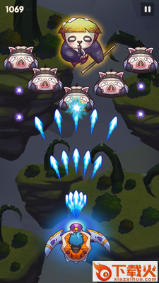 SkyChamp(天空之冠)截图2