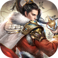 翼三国2手游 v1.3.4 安卓版 翼三国2手游 v1.3.4 安卓版