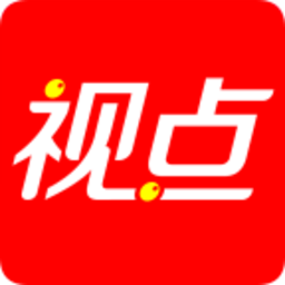 今日视点 v1.0 安卓版