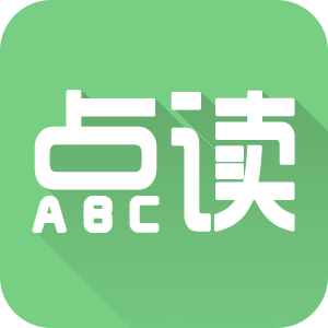 爱点读下载软件app安卓版-爱点读app免费版v7.4.0 最新版