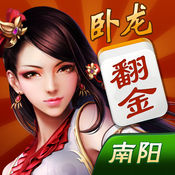 卧龙翻金麻将官方下载 v1.3 最新版
