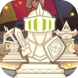 英雄棋士团电脑客户端下载-英雄棋士团电脑版下载v1.3.4.2 PC版