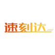 速刻达下载安卓版-速刻达appv10.6.2 最新版