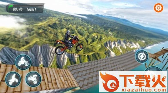脚踏车特技3D(Bike Stunt 3D)截图1