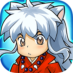 犬夜叉ios手游下载-犬夜叉iphone版下载v5.0.8 苹果版