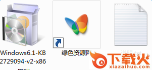 KB2729094补丁下载