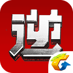 逆战商店神器app手机版-逆战商店神器软件v1.0 最新版