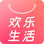 欢乐生活app下载-欢乐生活v1.0.16 安卓版