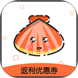 贝壳惠购app下载-贝壳惠购v1.0.0 安卓版
