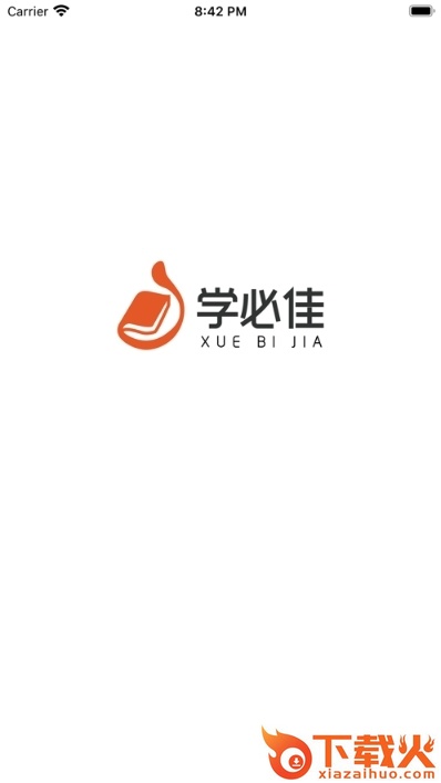 学必佳网校截图1