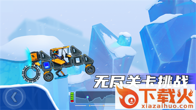 疯狂快车手2Rovercraft 2截图2