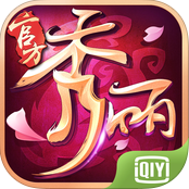 苹果秀丽江山下载-秀丽江山之长歌行ios版下载v1.00.00 官方iphone版