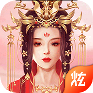 后宫三千记手游下载-后宫三千记v1.1 安卓版