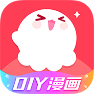 触漫app免费下载-触漫(漫画创作神器)v6.17.0 安卓版