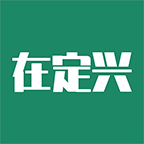 在定兴app下载-在定兴v1.0.23.152 最新版
