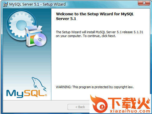 MySQL5.5