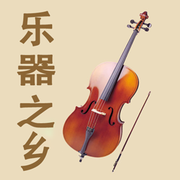 乐器之乡 v11.0.1 安卓版