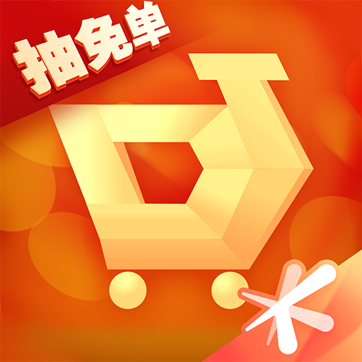掌上道聚城app官方下载安装-掌上道聚城下载v4.8.7.0 手机版