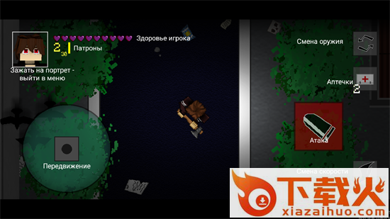 MC同人最新版截图2