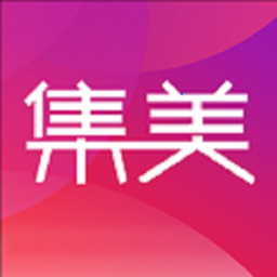 集美良品app下载安卓版-集美良品appv1.0.6 最新版