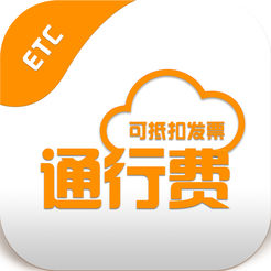 etc票根app下载-票根app官方版v2.1.9 安卓版