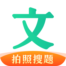 百度文库大学生版下载-文库大学生版电脑版下载v1.1.2 官方免费版