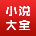 从心阅读app下载-从心阅读v1.0.2.2019092402 最新版