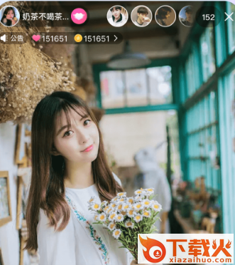 可聊同城截图3