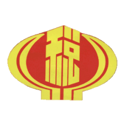 湖北地税网络发票软件下载-湖北省地方税务局网络发票专用软件下载