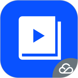腾讯互动课堂快速版app下载-互动课堂快速版v1.2.1.133 安卓版