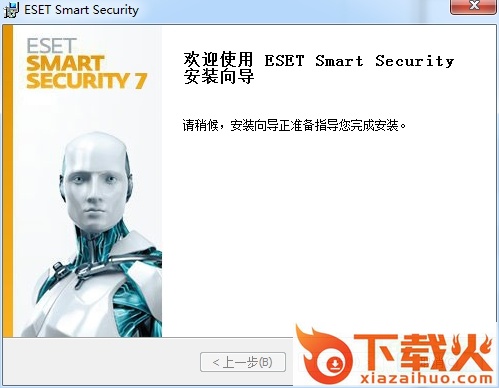 eset smart security 4