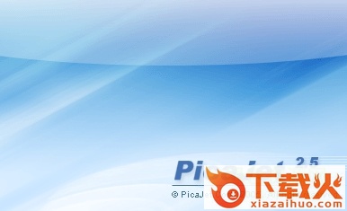 PicaJet