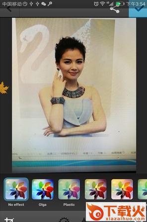 爱媛特效相机下载截图2