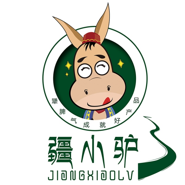 疆小驴app下载-疆小驴v1.0 安卓版