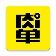 肉单app下载-肉单v1.2.0 安卓版