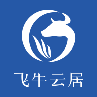 飞牛云居app(酒店住宿) v1.0.1 官方版 飞牛云居app(酒店住宿) v1.0.1 官方版