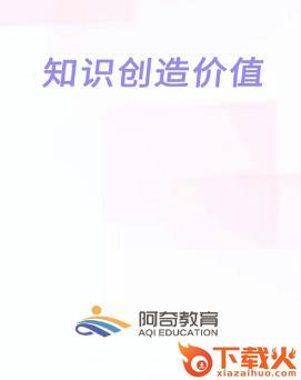 公共卫生管理中级app截图3