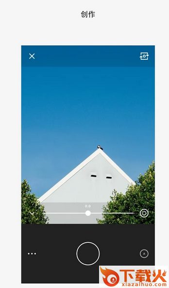 VSCO全滤镜2018全中文破解版截图3