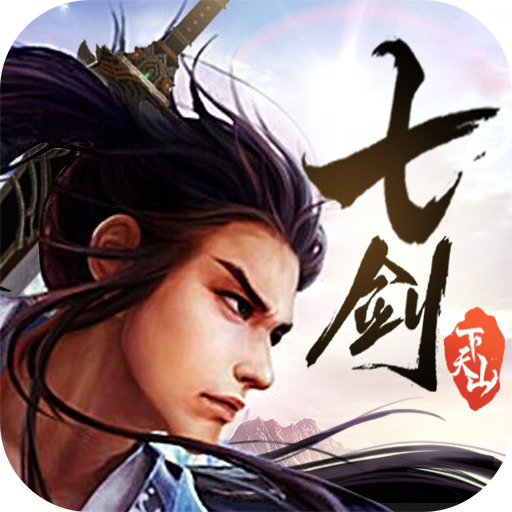 天域至尊新禧版 v1.0.1 最新版 天域至尊新禧版 v1.0.1 最新版