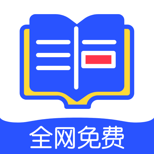 品书阁免费版app下载-品书阁免费版v1.3.0 最新版