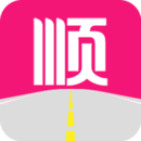 一路顺司机端 v4.0.0 安卓版