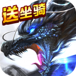 无极争锋手游下载-无极争锋v2.0.0.0.11 安卓版