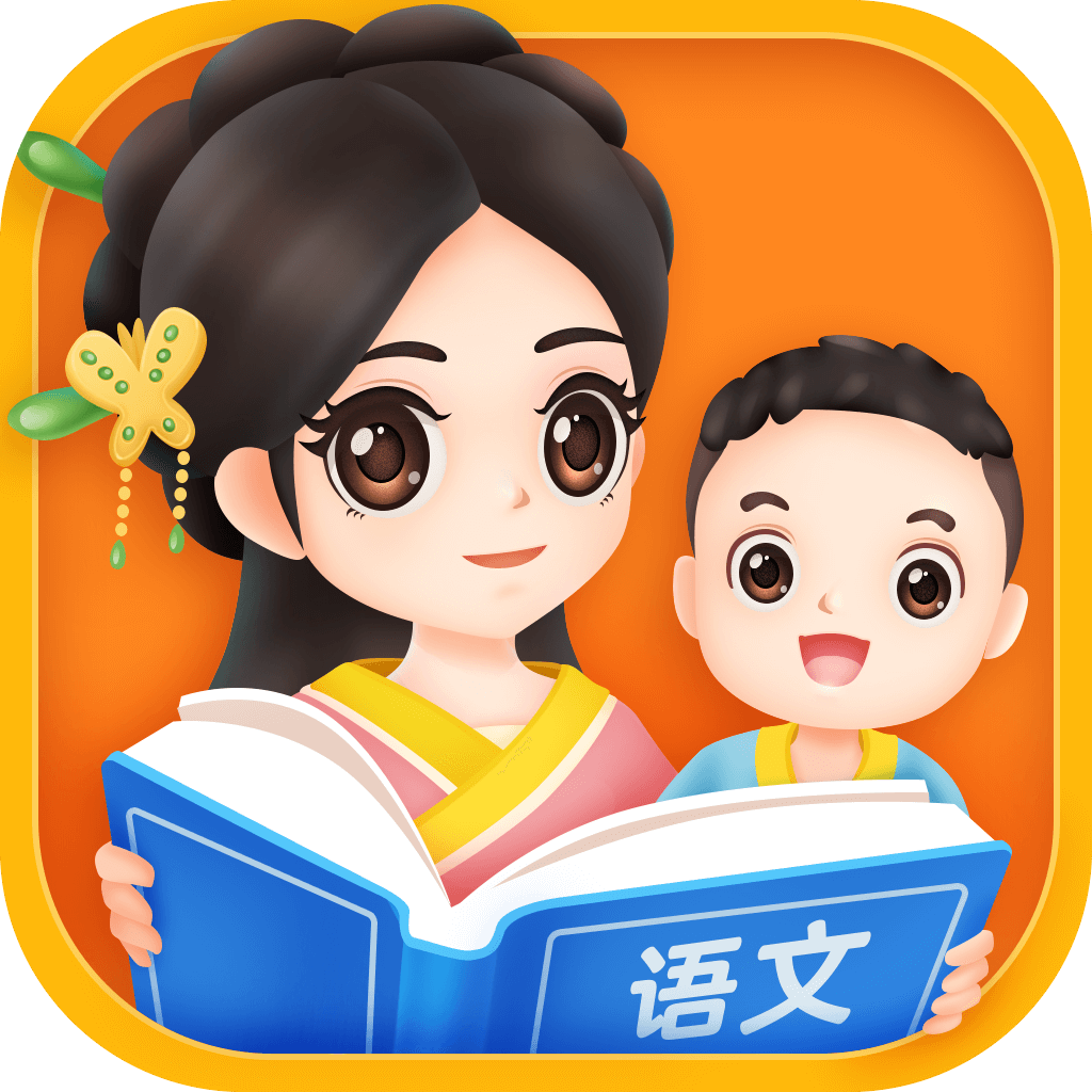 婷婷大语文安卓版下载-婷婷大语文appv1.0.0 最新版