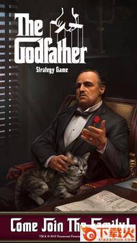 Godfather(教父手游)截图1