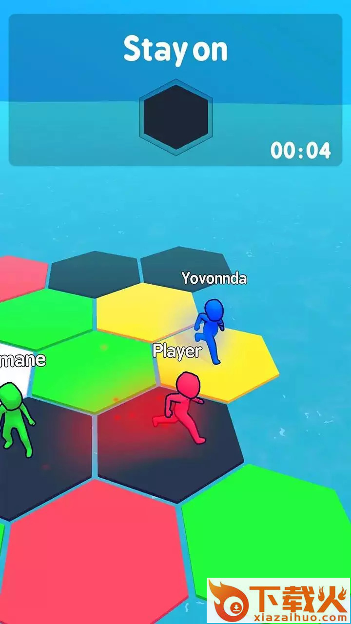 追求我游戏截图1